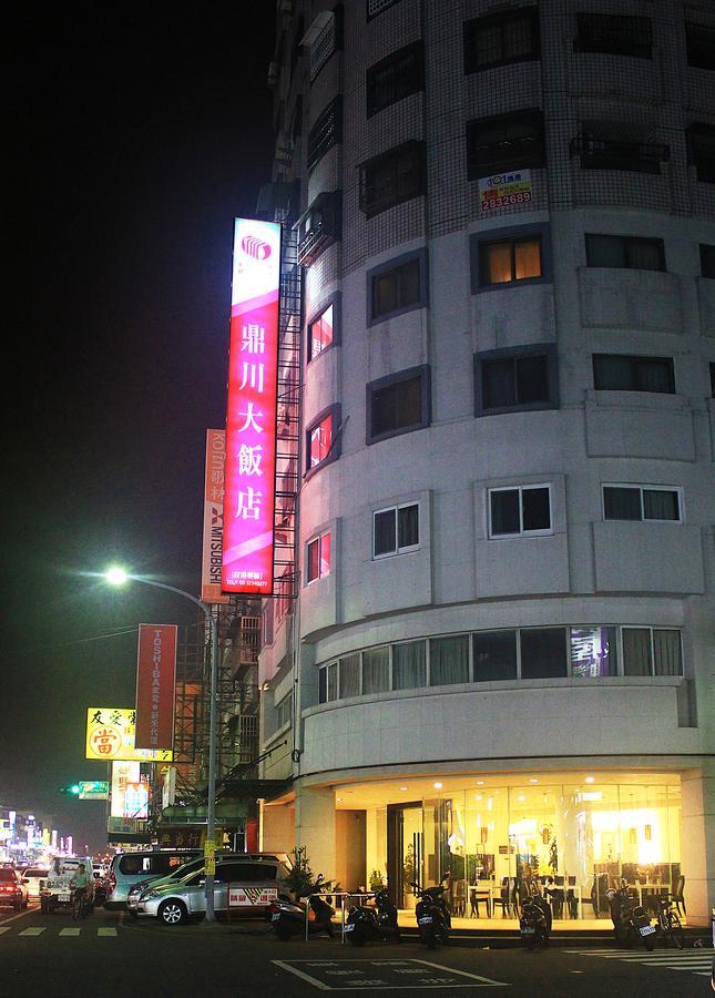 River Hotel Città di Chiayi Esterno foto